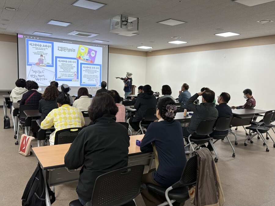 ▲ 광주 남구 “자연에서 기후 위기‧환경 배워요” 교실ⓒ광주광역시 남구청 제공