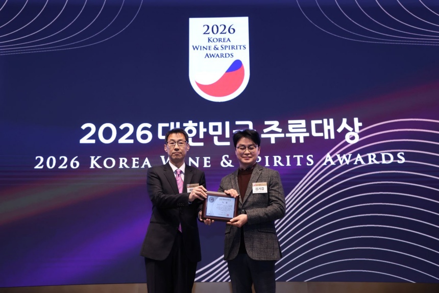 ▲ 양주시 전통주가‘2026 대한민국 주류대상’우리술 부문에서 대상을 차지했다 ⓒ양주시 제공