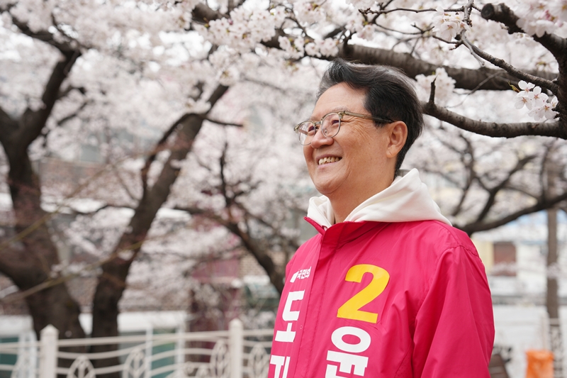 ▲ 윤갑근 국민의힘 충북지사 예비후보. ⓒ윤갑근 예비후보 캠프