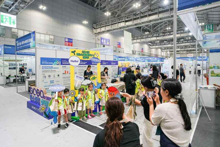 ▲ 2025년 여수 대한민국 기후환경 에너지대전ⓒ전라남도 제공