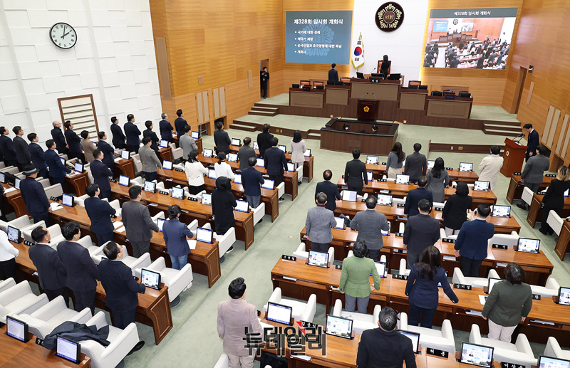 ▲ 서울시의회 본회의 모습 ⓒ뉴데일리DB