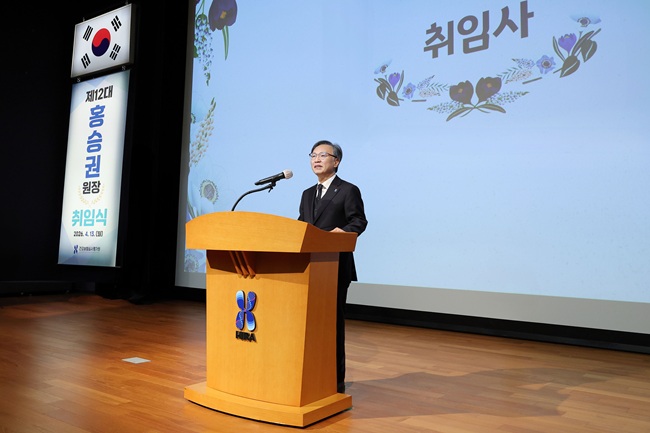 ▲ 홍승권 서울대 보건대학원 보건학과 겸임교수가 건강보험심사평가원 제12대 원장에 취임했다. ⓒ심평원