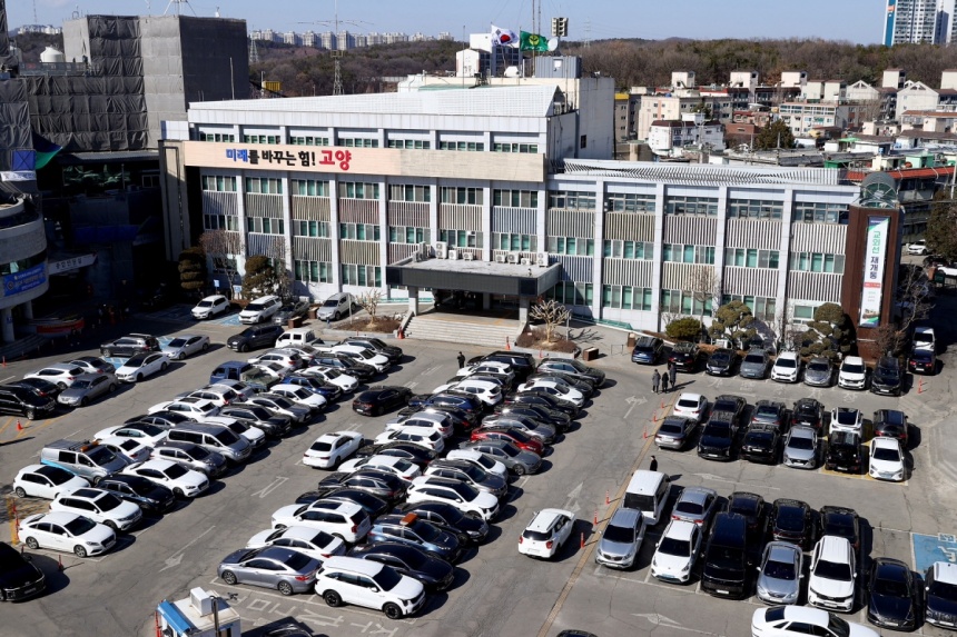 ▲ 고양시청 전경. ⓒ고양시 제공