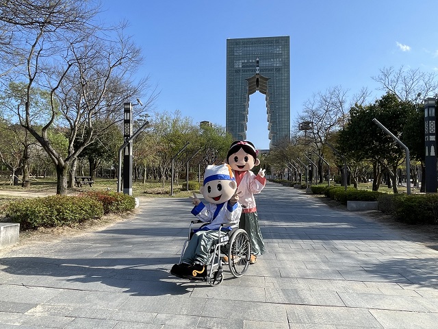 ▲ 경주엑스포대공원이 관광 취약계층을 위한 ‘열린여행주간’ 캠페인을 가진다.ⓒ경북관광공사