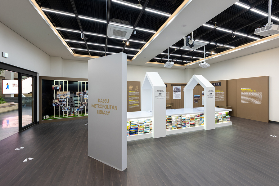 ▲ 대구시는 국가도서관위원회가 주관하는 ‘제4차 도서관발전종합계획 2025년도 시행계획 추진실적 평가’에서 우수기관으로 선정됐다(대구도서관 기획전시 사진).ⓒ대구시