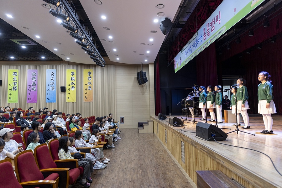 청도서 즐기는 봄의 정취… ‘화랑마불 계절여행’ 성황