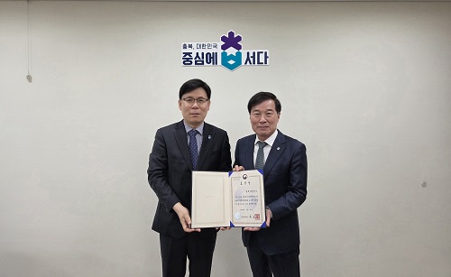 ▲ 충북개발공사가 2025년 지방공공기관 일자리 정책추진에서 행안부 장관상을 수상했다.ⓒ충북개발공사 제공