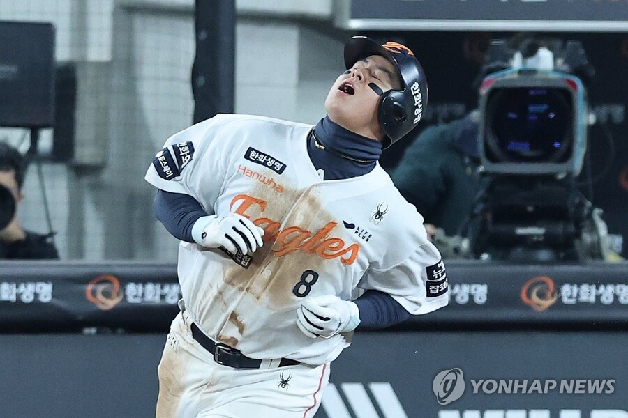 ▲ 한화 노시환이 개막 13경기 만에 1군에서 말소됐다.ⓒ연합뉴스 제공