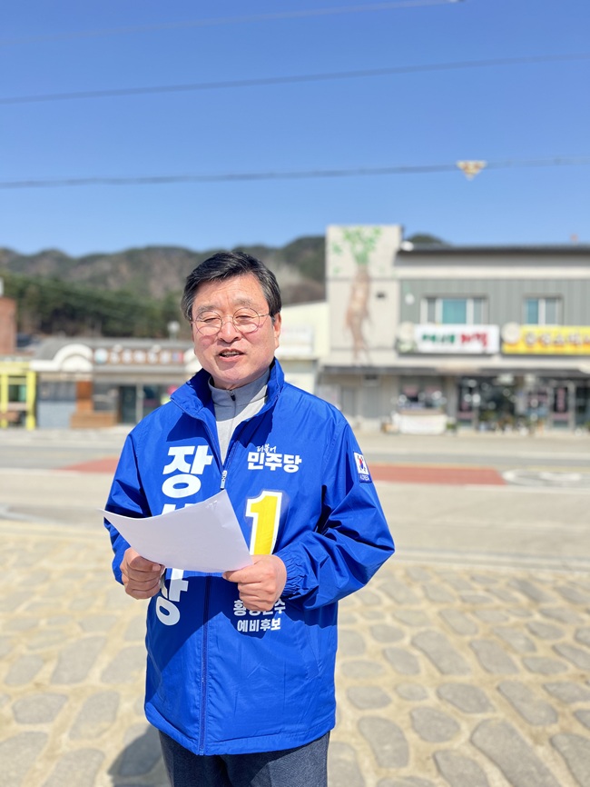 ▲ 장신상 횡성군수 예비후보. ⓒ장신상 캠프 제공
