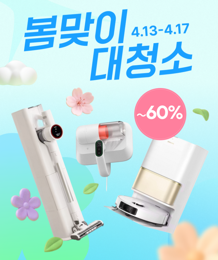 ▲ ⓒ알리익스프레스