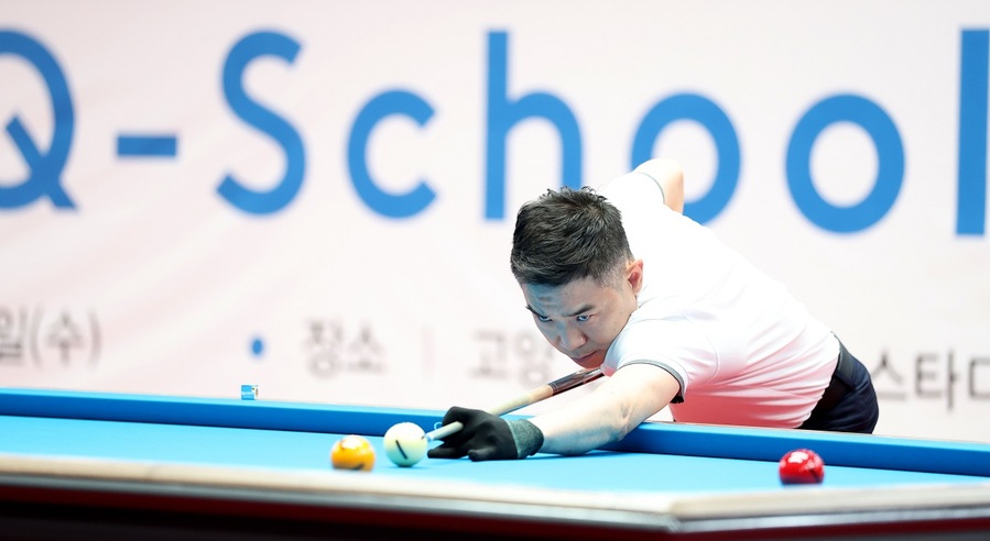 ▲ 프로당구 PBA 1부투어 준우승자 출신 정경섭이 큐스쿨 2라운드 1일 차에서 차기 시즌 승격에 성공했다.ⓒPBA 제공