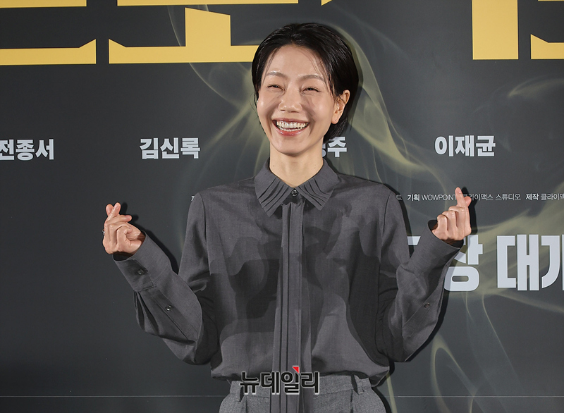 ▲ 배우 김신록이 지난해 12월 16일 오후 서울 강남구 메가박스 코엑스에서 열린 영화 '프로젝트Y(감독 이환)' 제작보고회에서 포즈를 취하고 있다. ⓒ정상윤 기자