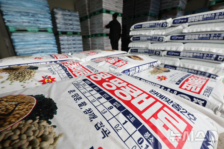 ▲ 경기 고양시의 한 농협 자재센터에 비료가 보관돼 있다. ⓒ뉴시스