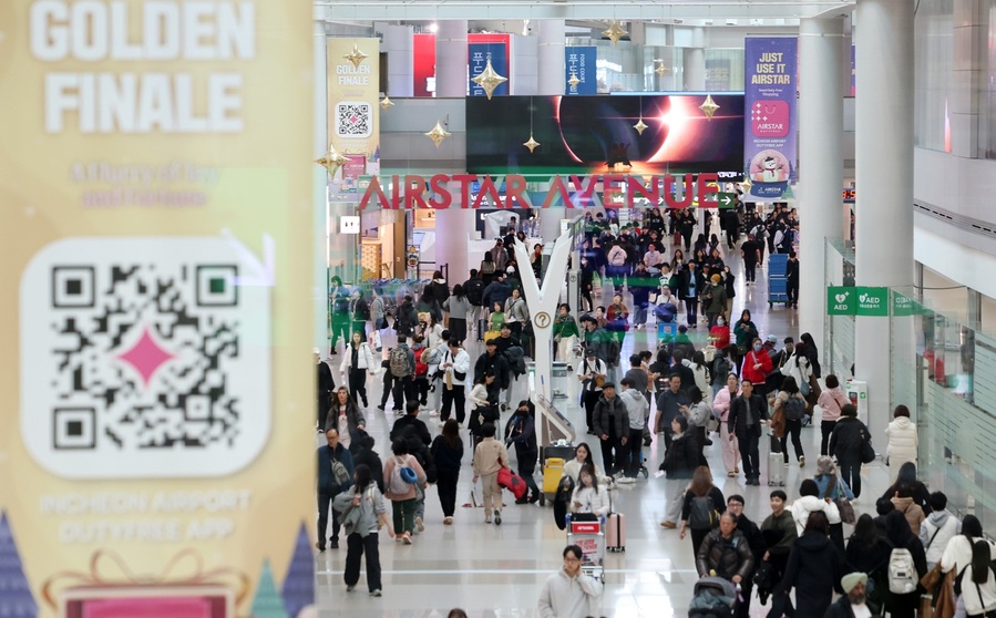 ▲ 인천국제공항 제1여객터미널 면세구역에서 여행객들이 이동하고 있다. ⓒ뉴시스