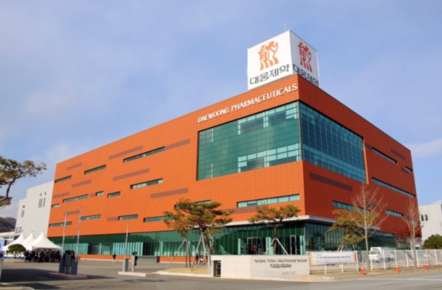 ▲ 대웅제약 오송 스마트 공장. ⓒ대웅제약