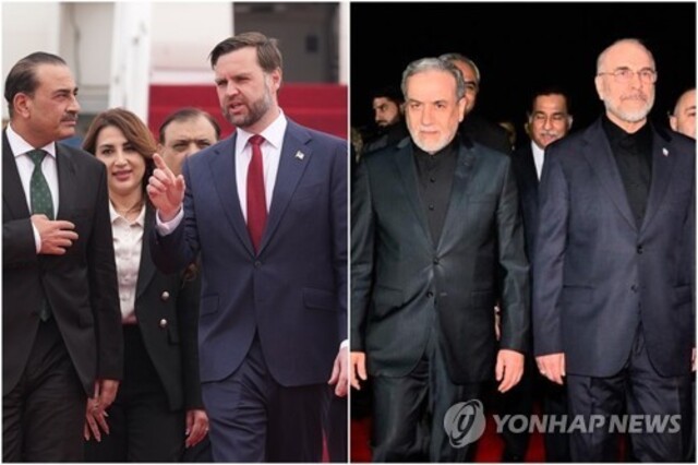 ▲ 11일(현지시각) 파키스탄에서 협상을 위해 만난 미국 대표단(왼쪽)과 이란 대표단. 출처=AP·EPAⓒ연합뉴스