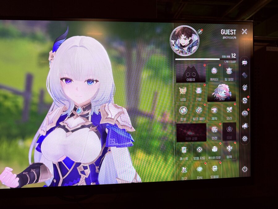 ▲ 게임 내 주 메뉴를 열었을 때 보이는 화면 ⓒ뉴데일리 김성현 기자