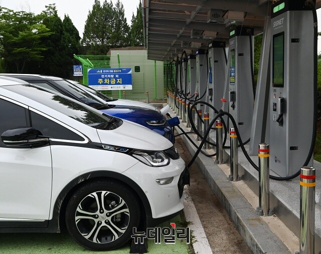 ▲ 전기차 충전소. ⓒ뉴데일리