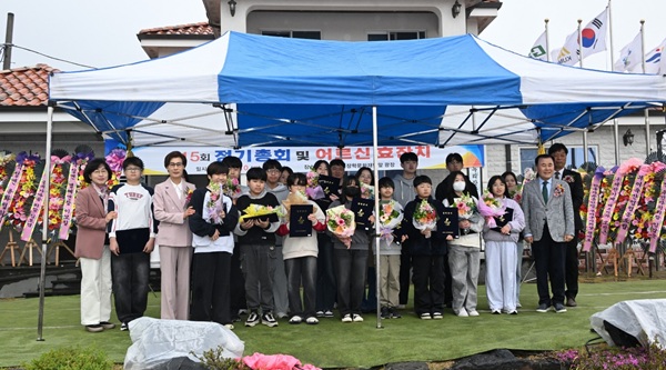 ▲ (재)나누리장학문화재단, 제15회 정기총회 및 어르신 효잔치.ⓒ부여