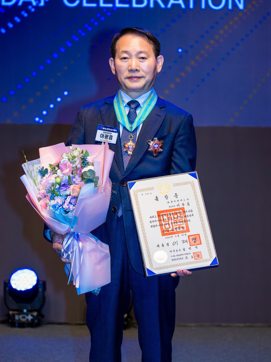 ▲ 이광흠 유원ENF㈜ 대표이사 은탑산업훈장 수훈ⓒ장흥군 제공