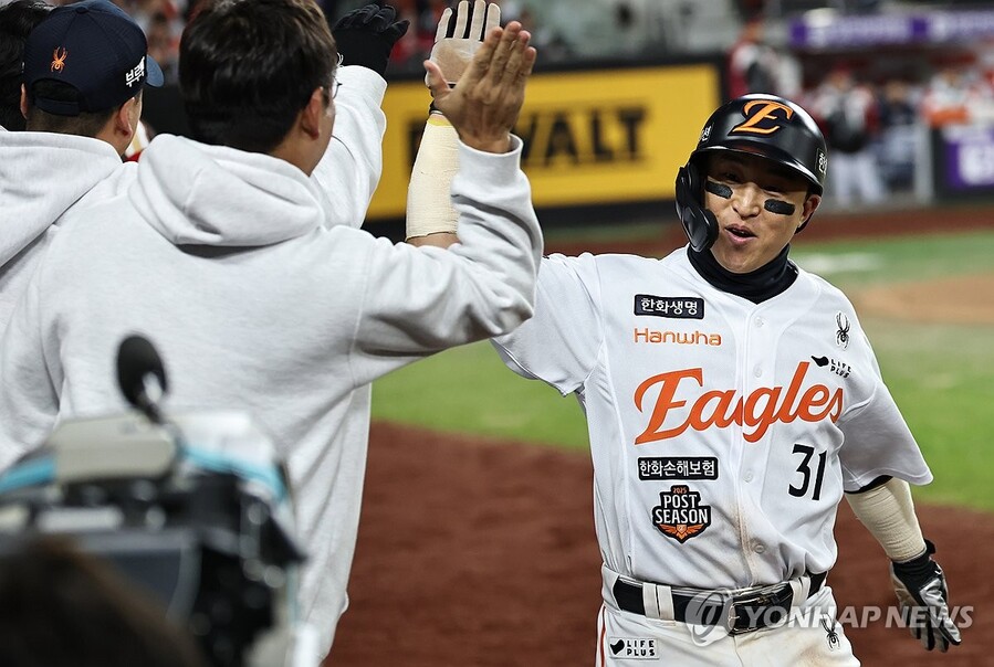 ▲ 한화가 14일 두산과 외야수 손아섭을 보내고 좌완 투수 이교훈과 현금 1억 5000만원을 받는 트레이드를 단행했다.ⓒ연합뉴스 제공