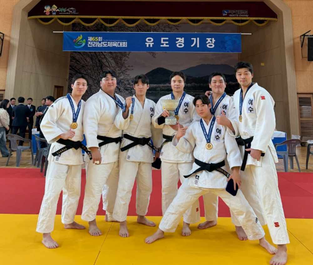 ▲ 전라남도체육대회에서 금메달을 획득한 여수시청 유도팀. (왼쪽부터 장석진·정진형·김도건·이광희·여동건·김도훈·김성훈 선수)ⓒ여수시 제공