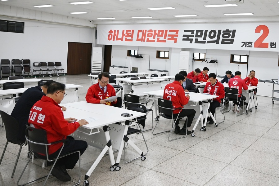 ▲ 권오상 국민의힘 대구 서구청장 경선후보는 13일 국민의힘 대구시당에서 서약식에 참석해 공정한 경선 관리를 다짐했다.ⓒ권오상 예비후보실