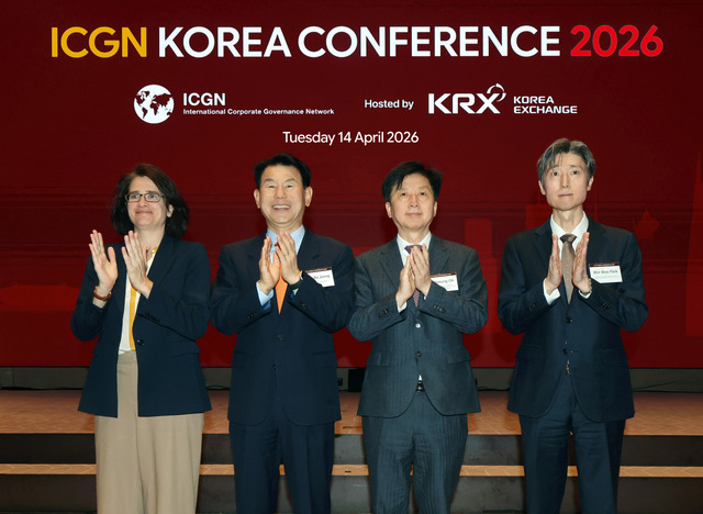 ▲ ⓒ한국거래소