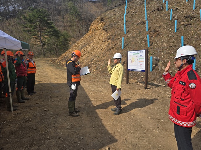 ▲ 산림사업장 안전 결의문 낭독모습. ⓒ북부지방산림청
