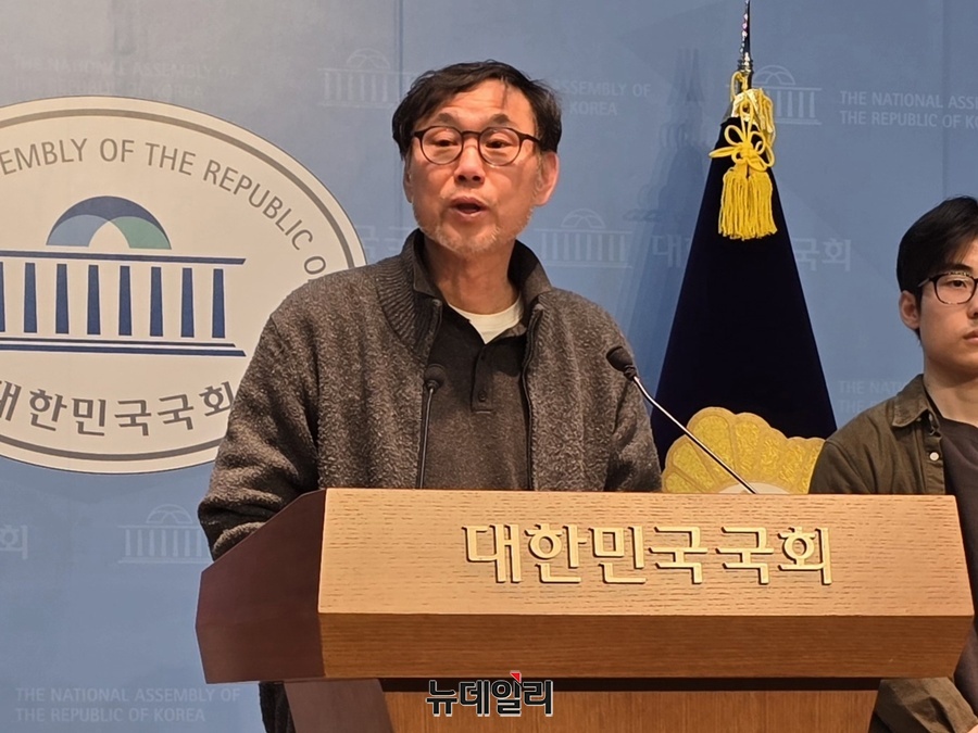 ▲ 김순환 시민단체 서민민생대책위원회 사무총장이 14일 국회 소통관에서 기자회견을 열고 발언하고 있다. ⓒ서민위 제공