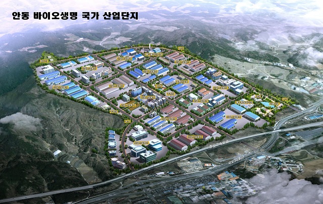 ▲ 안동바이오생명국가산업단지 조감도.ⓒ권기창 후보실