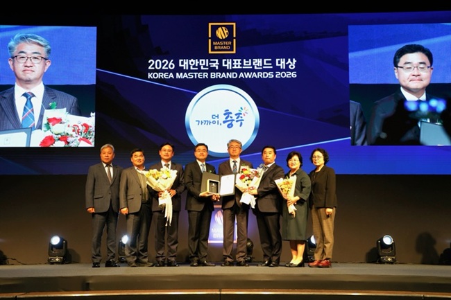 ▲ 충주시, 대한민국 대표브랜드 ‘기업하기 좋은 도시’ 선정