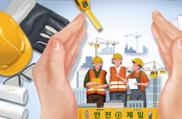 ▲ 산업재해 이미지 ⓒ연합뉴스