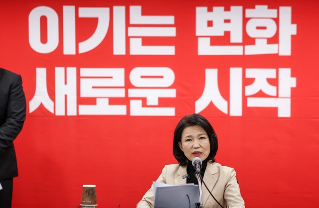 ▲ 국민의힘 대구시장 경선에서 컷오프된 이진숙 전 방송통신위원장이 지난 14일 대구 수성구 국민의힘 대구시당에서 입장 발표 기자회견을 하는 모습. ⓒ뉴시스