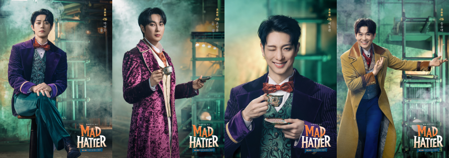 ▲ 뮤지컬 '매드해터' 출연 배우(왼쪽부터 박영수·조성윤·서동진·송유택).ⓒ홍컴퍼니