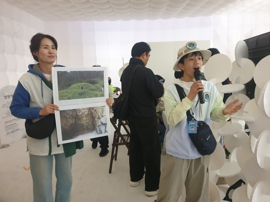 ▲ 광주국가유산야행 어린이 해설사ⓒ광주광역시 동구청 제공