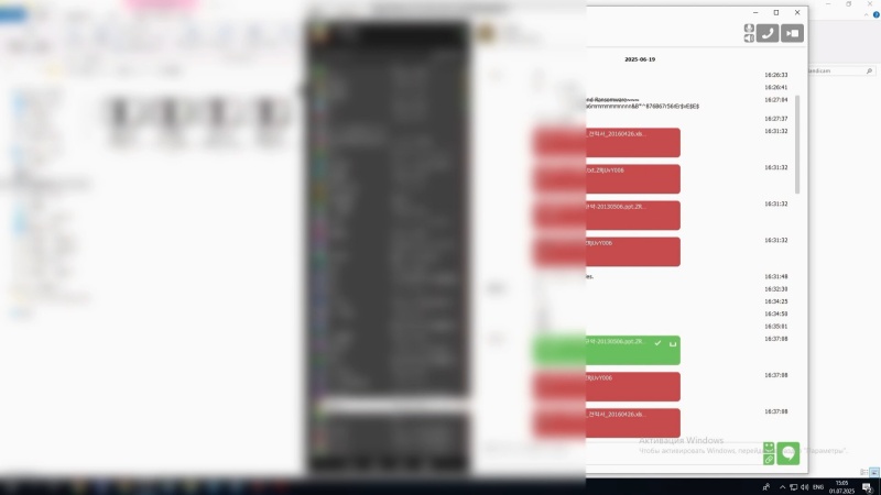 ▲ 랜섬웨어 조직 총잭이 조직원들로부터 범죄 성과를 공유받는 화면 모습. (사진=경기남부경찰청 제공) ⓒ뉴시스