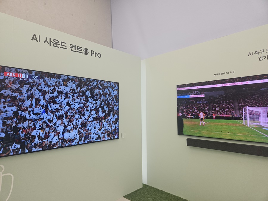 ▲ 15일 오전 서울 강남구 삼성강남에서 열린 '더 퍼스트룩 서울 2026'에 전시된 삼성전자 TV 제품 이미지.ⓒ윤아름 기자