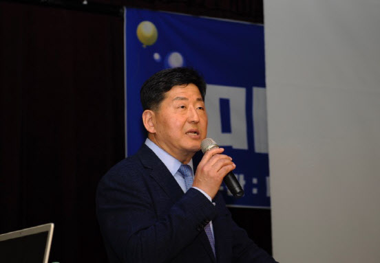 ▲ 조재희 서울송파구청장 예비후보ⓒ조재희 예비후보 블로그