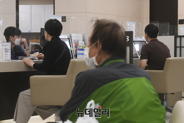 ▲ 시중은행 대출창구 모습 ⓒ뉴데일리