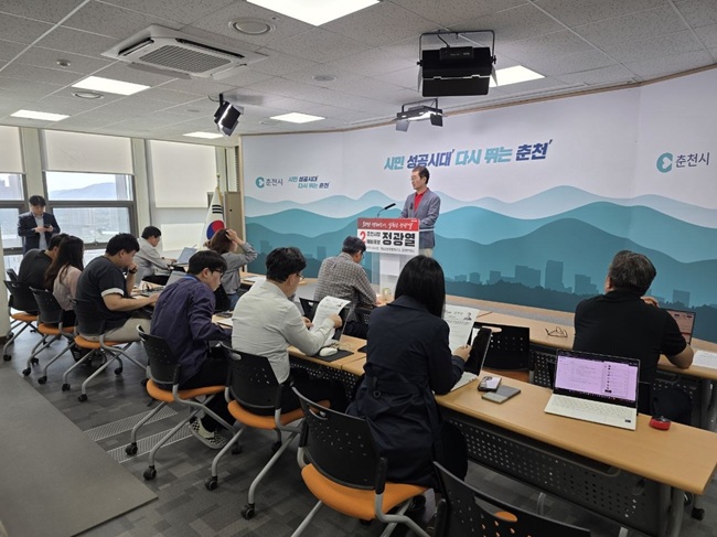 정광열 국민의힘 춘천시장 예비후보 "4년간 1조원 규모 투자 유치"