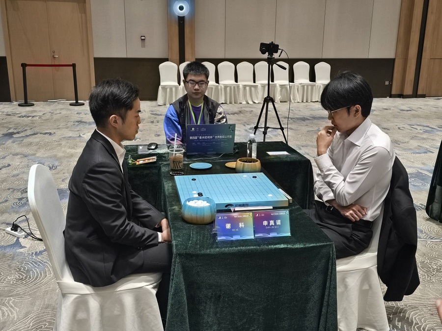 ▲ 한국 최강 신진서 9단(오른쪽)이 란커배 16강 진출에 성공했다.ⓒ한국기원 제공