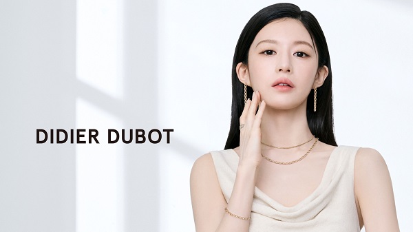 ▲ ⓒ디디에 두보