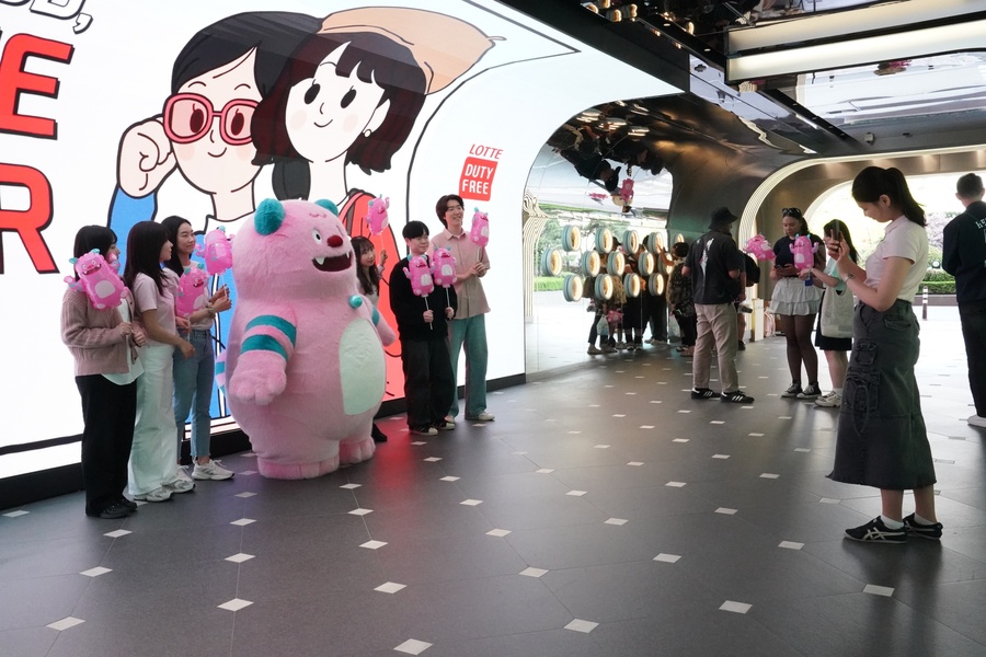 ▲ ⓒ롯데면세점