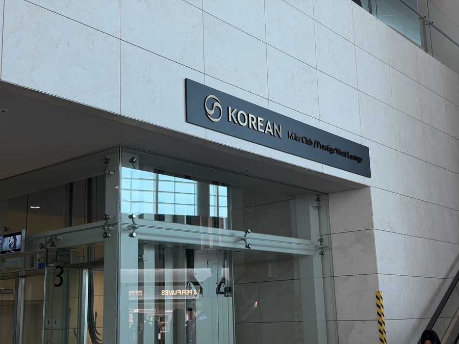 ▲ 리뉴얼 오픈한 대한항공의 라운지 입구 ⓒ이보현 기자