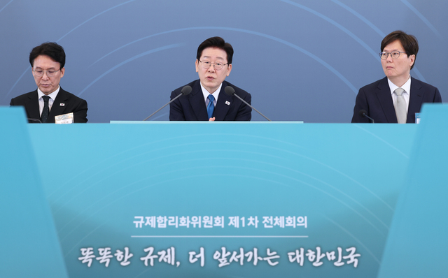 ▲ 이재명 대통령이 15일 청와대에서 열린 규제합리화위원회 제1차 전체회의에서 발언하고 있다. (청와대통신사진기자단) 2026.04.15. ⓒ뉴시스