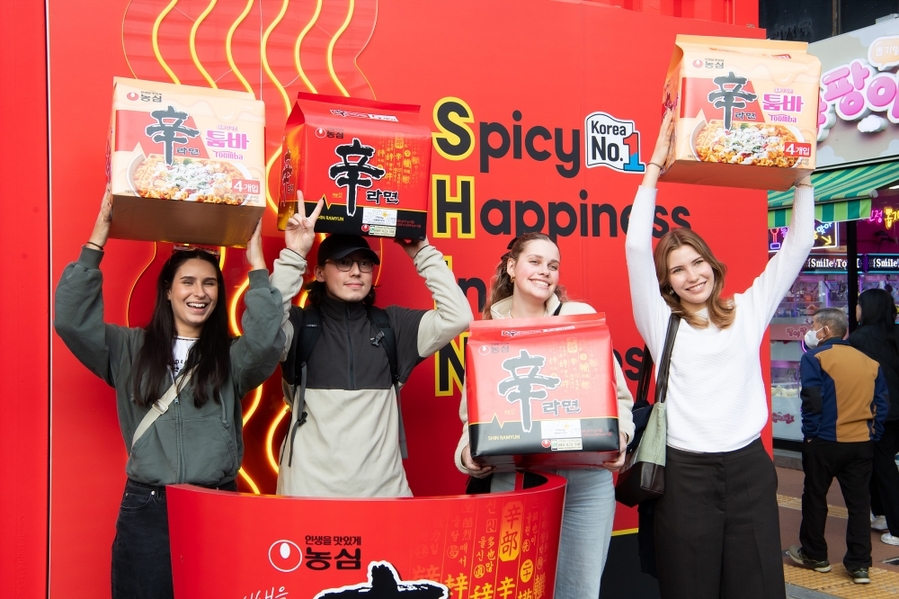 ▲ 라면축제 포토존ⓒ