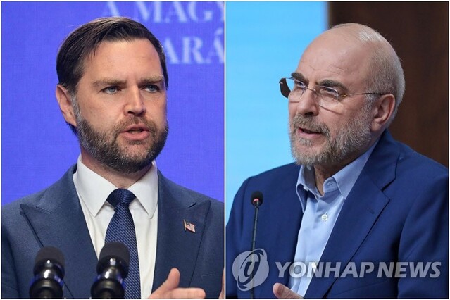 ▲ J. D. 밴스 미국 부통령과 모하마드 바게르 갈리바프 이란 의회 의회. 출처=AFP·EPAⓒ연합뉴스