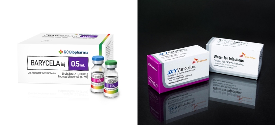 ▲ GC녹십자의 수두백신 '배리셀라'(왼쪽)와 SK바이오사이언스의 수두 백신 '스카이바리셀라'. ⓒ각사
