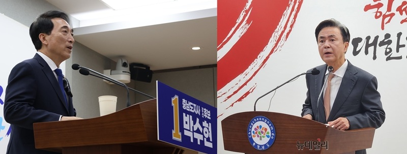 ▲ 충남지사 선거에 출마한 더불어민주당 박수현 후보(왼쪽)와 국민의힘 김태흠 충남지사가 각각 발언을 하고 있다. 두 후보는 6·3 지방선거에서 충남도지사 자리를 놓고 맞대결을 펼칠 예정이다.ⓒ뉴데일리DB